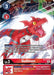 Guilmon (Alternate Art) (#ST7-03 SR) (Starter Deck 14: Beelzemon Advanced Deck Set) Near Mint
