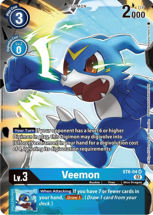 Image for Veemon (Alternate Art) (ST8-04 SR) - Digimon Card Game