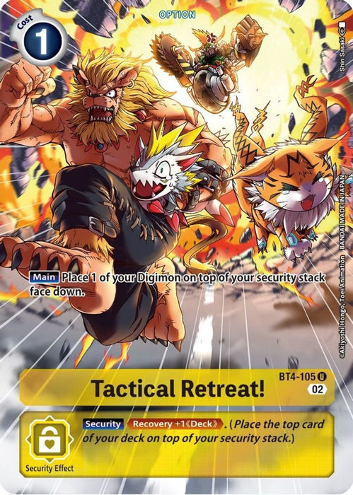 Tactical Retreat! (Alternate Art) (#BT4-105 U) (Starter Deck 14: Beelzemon Advanced Deck Set) Lightly Played Foil