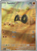 Image for Sandile (216/198) [SV01: Scarlet & Violet Base Set] - Pokemon