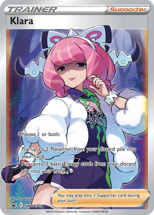 Klara (Full Art) (#SWSH302) (SWSH: Sword & Shield Promo Cards)