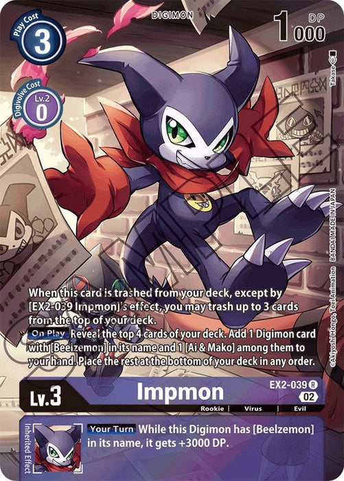 Image for Impmon - EX2-039 (Alternate Art) (EX2-039 R) - Digimon Card Game