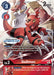 Guilmon (Ultimate Cup) (#BT12-007 C) (Across Time) Near Mint