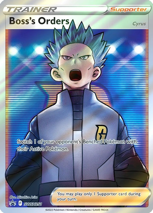 Boss's Orders (Full Art) (#SWSH251) (SWSH: Sword & Shield Promo Cards) Near Mint Holofoil