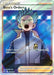 Boss's Orders (Full Art) (#SWSH251) (SWSH: Sword & Shield Promo Cards) Near Mint Holofoil