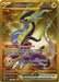 Image for Miraidon ex (253/198) [SV01: Scarlet & Violet Base Set] - Pokemon