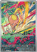 Image for Toedscool (201/198) [SV01: Scarlet & Violet Base Set] - Pokemon