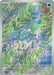 Image for Clauncher (205/198) [SV01: Scarlet & Violet Base Set] - Pokemon