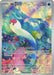 Image for Wiglett (206/198) [SV01: Scarlet & Violet Base Set] - Pokemon