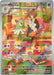 Image for Kirlia (212/198) [SV01: Scarlet & Violet Base Set] - Pokemon