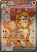 Image for Arcanine ex (224/198) [SV01: Scarlet & Violet Base Set] - Pokemon