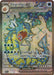 Image for Gyarados ex (225/198) [SV01: Scarlet & Violet Base Set] - Pokemon