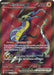 Miraidon ex 227 198 (#227/198) (SV01: Scarlet & Violet Base Set) Near Mint Holofoil
