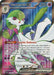 Gardevoir ex 228 198 (#228/198) (SV01: Scarlet & Violet Base Set) Near Mint Holofoil