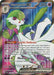 Image for Gardevoir ex (228/198) [SV01: Scarlet & Violet Base Set] - Pokemon