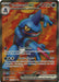 Image for Toxicroak ex (232/198) [SV01: Scarlet & Violet Base Set] - Pokemon