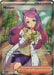 Miriam - 238/198 (#238/198) (SV01: Scarlet & Violet Base Set) Near Mint Holofoil