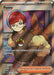 Image for Penny (239/198) [SV01: Scarlet & Violet Base Set] - Pokemon
