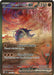 Image for Great Tusk ex (246/198) [SV01: Scarlet & Violet Base Set] - Pokemon
