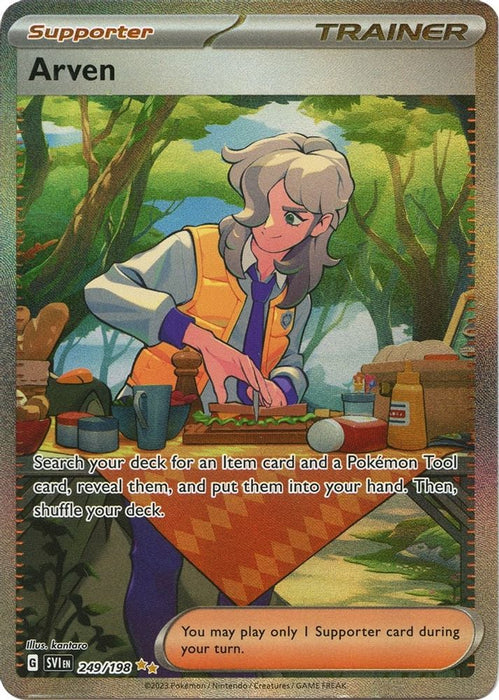 Arven 249 198 (#249/198) (SV01: Scarlet & Violet Base Set) Near Mint Holofoil