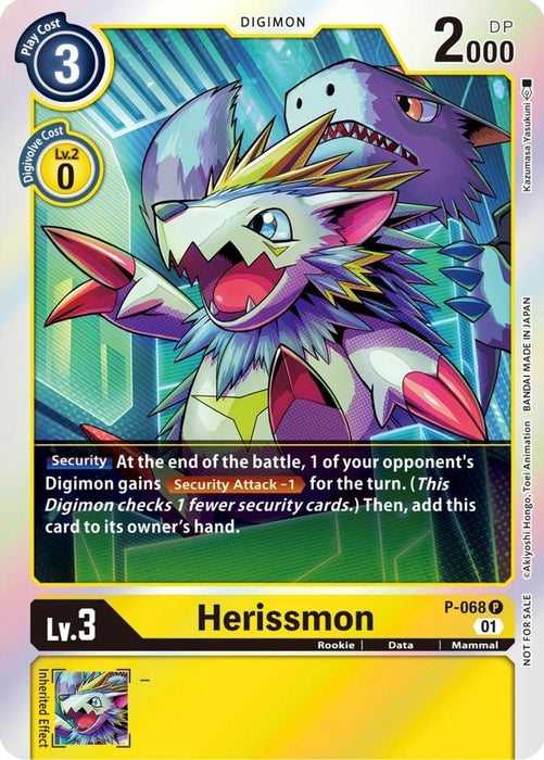 Herissmon - P-068 (Limited Card Pack) (#P-068 P) (Digimon Promotion Cards) Near Mint Foil