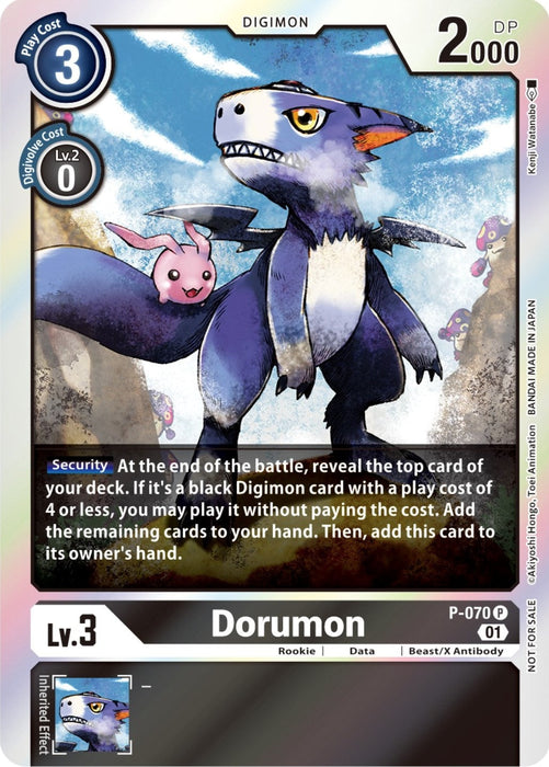 Image for Dorumon - P-070 (Limited Card Pack) (P-070 P) - Digimon Card Game