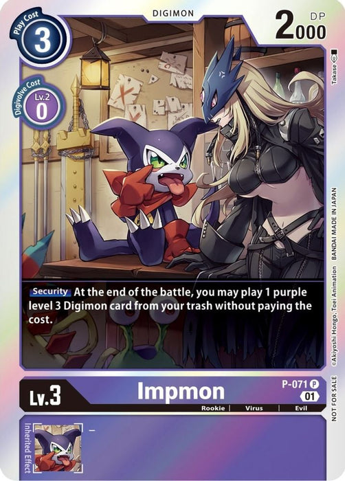 Impmon - P-071 (Limited Card Pack) (#P-071 P) (Digimon Promotion Cards) Near Mint Foil