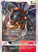 Image for MetalGreymon (BT12-068 R) - Digimon Card Game