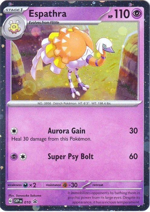 Espathra - 010 (#010) (SV: Scarlet & Violet Promo Cards) Near Mint Holofoil