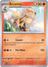 Arcanine - 011 (#011) (SV: Scarlet & Violet Promo Cards) Near Mint Holofoil