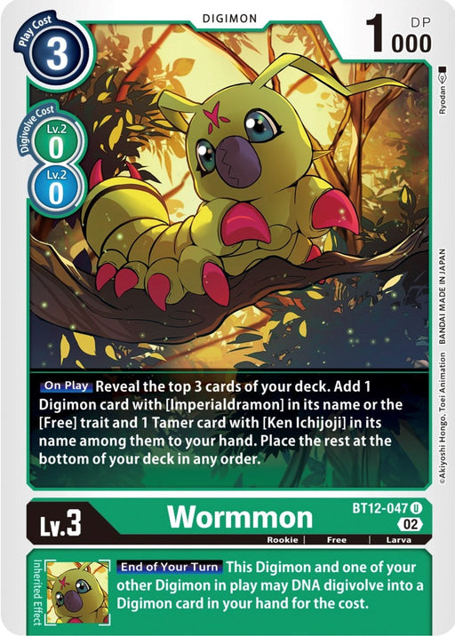 Image for Wormmon (BT12-047 U) - Digimon Card Game