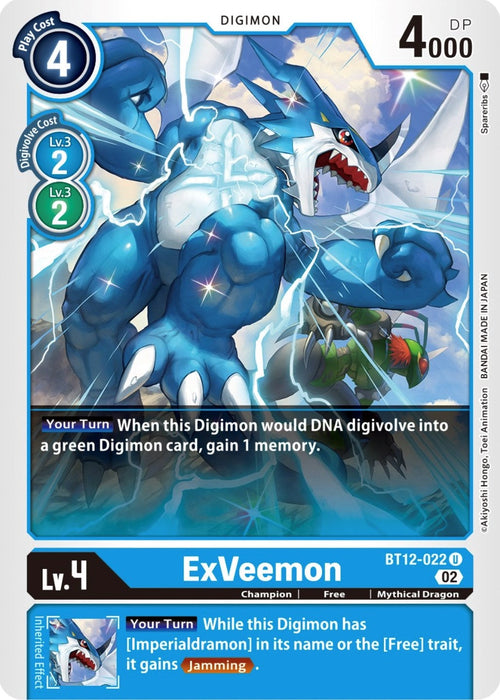 Image for ExVeemon (BT12-022 U) - Digimon Card Game