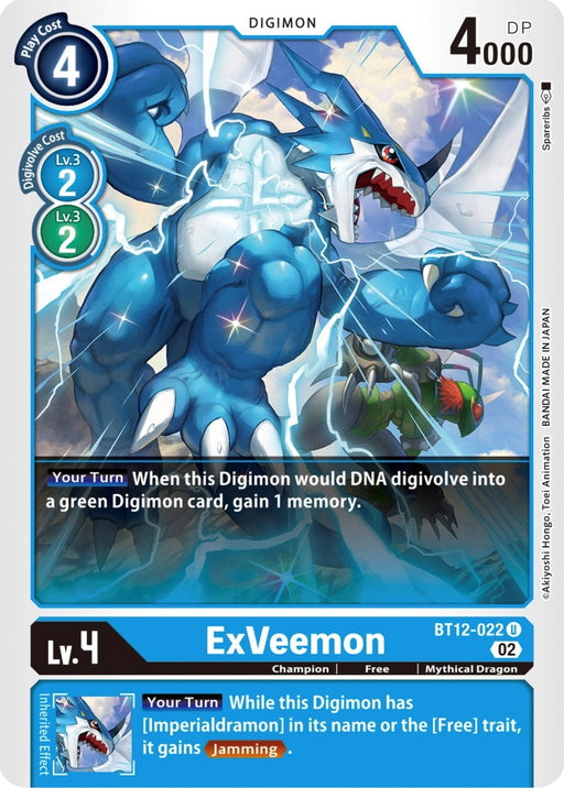 Image for ExVeemon (BT12-022 U) - Digimon Card Game