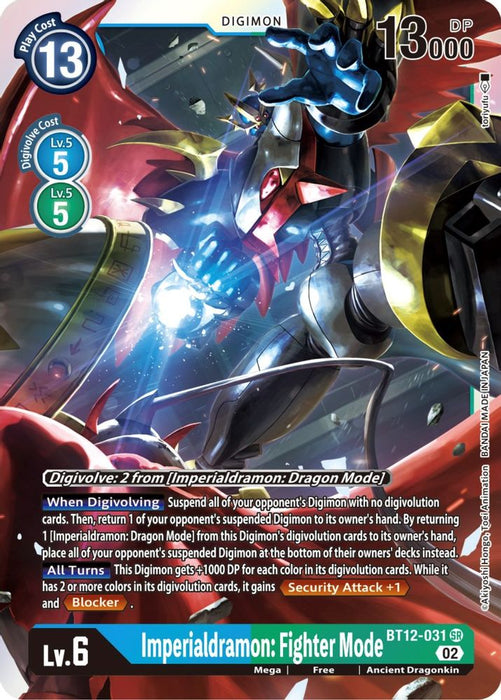 Imperialdramon: Fighter Mode (#BT12-031 SR) (Across Time) Near Mint Foil