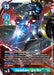 Imperialdramon: Fighter Mode (#BT12-031 SR) (Across Time) Near Mint Foil