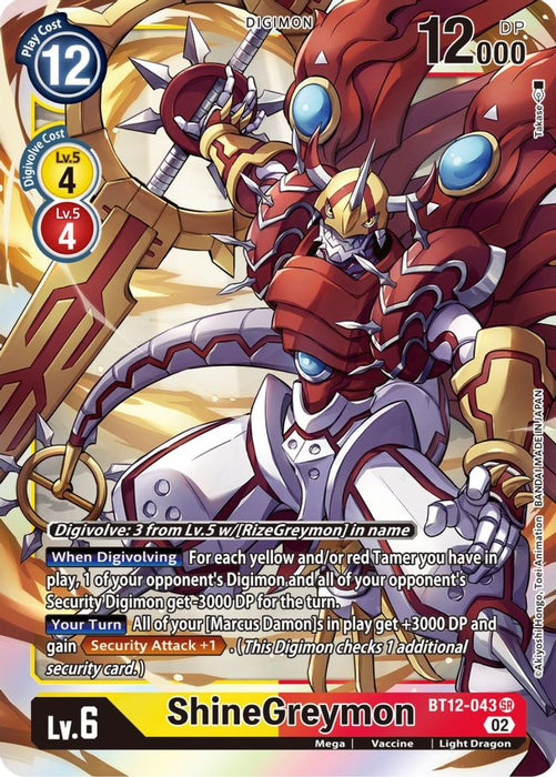 ShineGreymon (#BT12-043 SR) (Across Time) Near Mint Foil