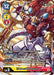 ShineGreymon (#BT12-043 SR) (Across Time) Near Mint Foil