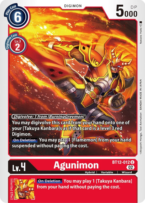 Image for Agunimon (BT12-012 U) - Digimon Card Game