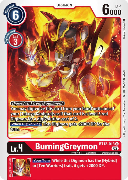 Image for BurningGreymon (BT12-013 U) - Digimon Card Game