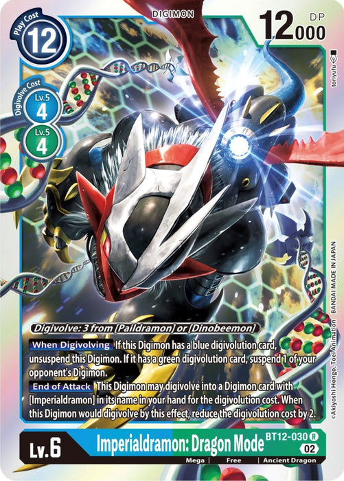 Image for Imperialdramon: Dragon Mode (BT12-030 R) - Digimon Card Game