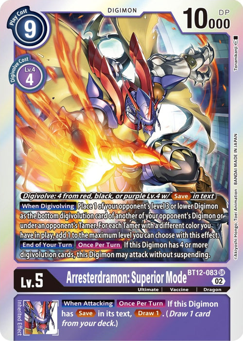 Image for Arresterdramon: Superior Mode (BT12-083 SR) - Digimon Card Game
