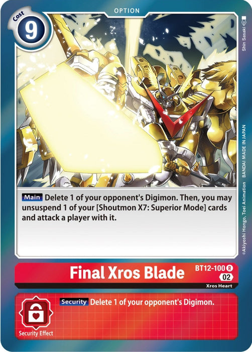 Image for Final Xros Blade (BT12-100 R) - Digimon Card Game