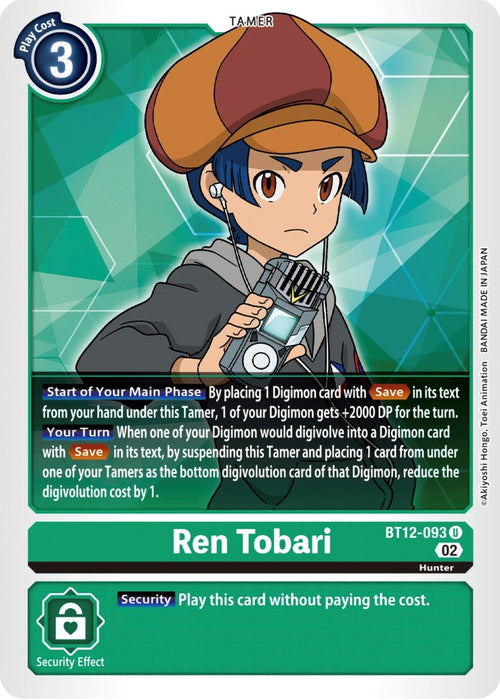 Image for Ren Tobari (BT12-093 U) - Digimon Card Game