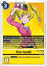 Airu Suzaki (#BT12-091 U) (Across Time) Near Mint