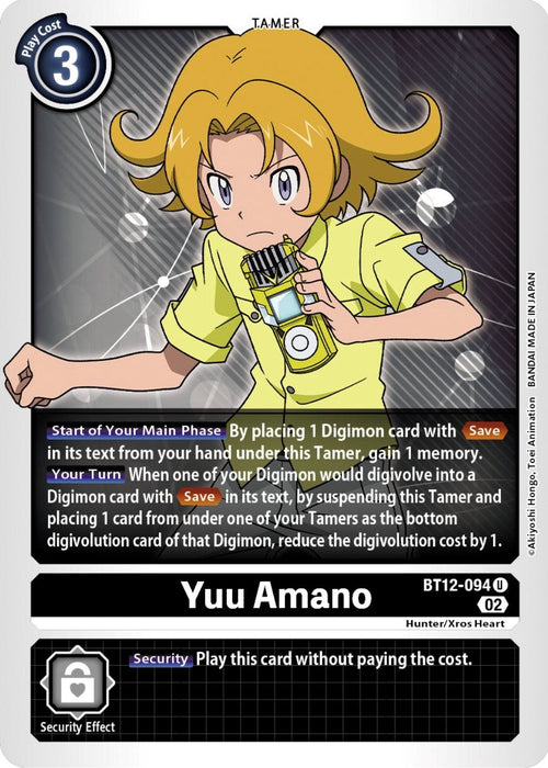 Image for Yuu Amano (BT12-094 U) - Digimon Card Game