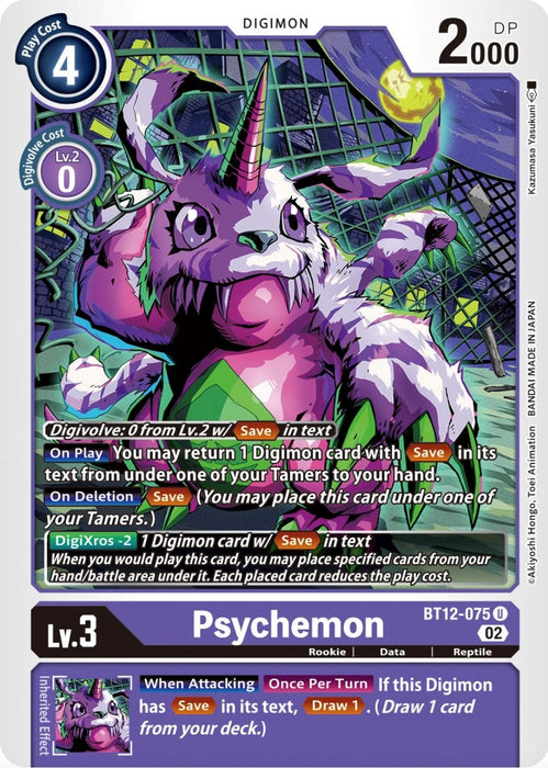 Image for Psychemon (BT12-075 U) - Digimon Card Game