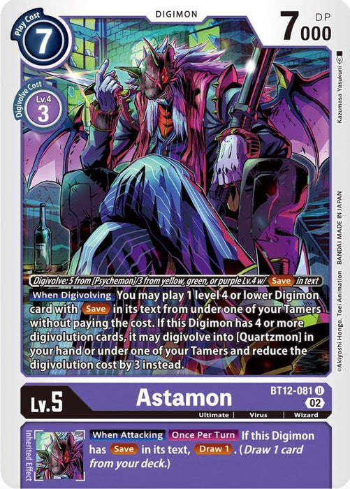 Astamon (#BT12-081 U) (Across Time) Near Mint