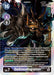DarknessBagramon (#BT12-111 SEC) (Across Time) Near Mint Foil