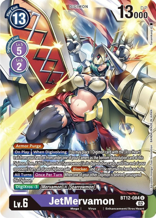 JetMervamon (#BT12-084 U) (Across Time) Near Mint