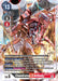 Chaosdramon (X Antibody) (#BT12-072 SR) (Across Time) Near Mint Foil